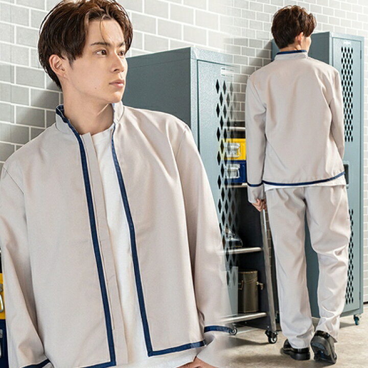 ベンクーガー 変形学生服 今日から俺は 学ラン ヤンキー 不良 Amazon