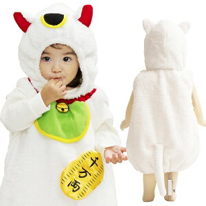 }V}L xr[@[܂˂L RXv  Ԃ ӂӂ ߑ L xr[ RX`[  N Ȃ肫 킢 nEB  Cxg]yA-2241_898733z