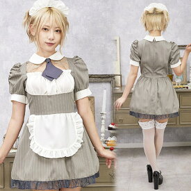 ミルクココアメイド　　[バレンタイン コスプレ メイド 衣装 レディース コスチューム メイド服 かわいい ポップ 大人女性 なりきり ハロウィン イベント]【A-2163_908401】