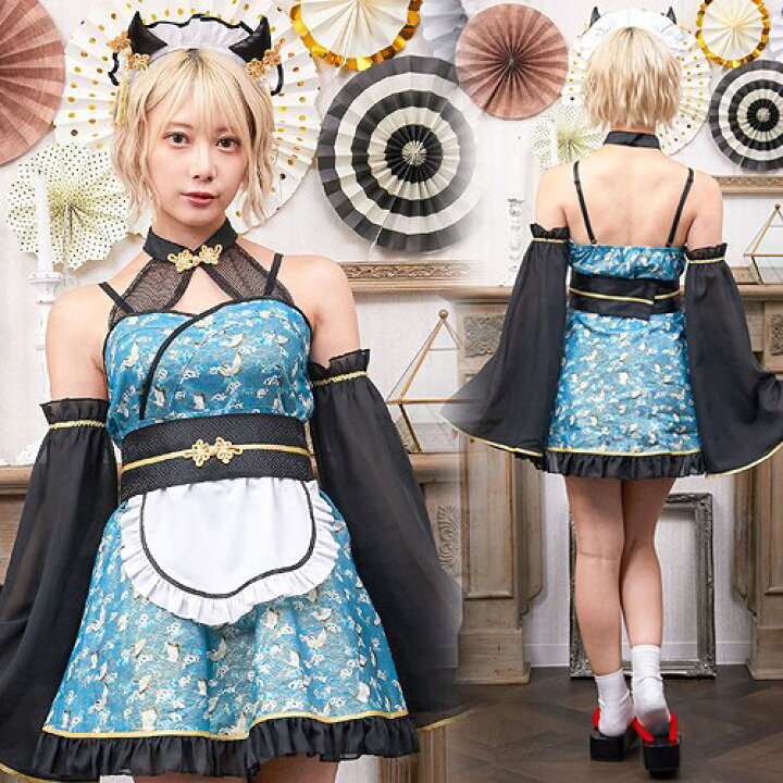楽天市場】SugarWhip 鬼和メイド [鬼 コスプレ 節分 和風 メイド服 