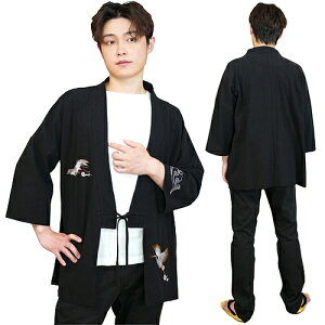 y1_܂Ń[ւ\zhJHD@@@[HD RXv a a a ߑ a Ղ l jp _X nEB Ȃ肫  Cxg]yA-2210_910633z