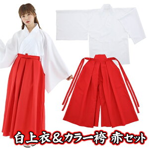 yp Zbgiz ߁J[сiԁjZbg@[a c ޏ ޏ ptH[}X  | m   ㌀ ߑ ߕ   Ǝ RXv bh]yS