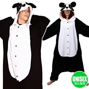 _݌Ɍ^  Cushzilla Panda p_@@[ӂ  lC  p_ RXv Aj} Ȃ肫 p_ RX`[ p_ߑ  nEB Cxg] yA-0317_832027