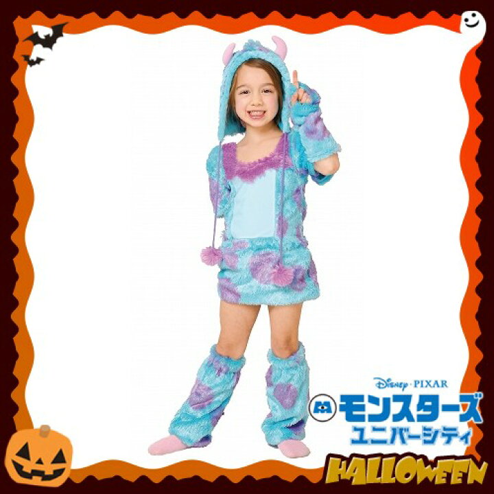 楽天市場】【ハロウィン コスプレ モンスターズインク 子供】サリー 