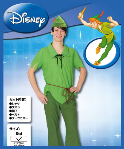 楽天市場 ハロウィン コスプレ ピーターパン ピーターパン Stdサイズ Adult Peter Pan Std ハロウィン衣装 ハロウィーン コスチューム 仮装 ディズニー 大人 0518 はぴキャラ