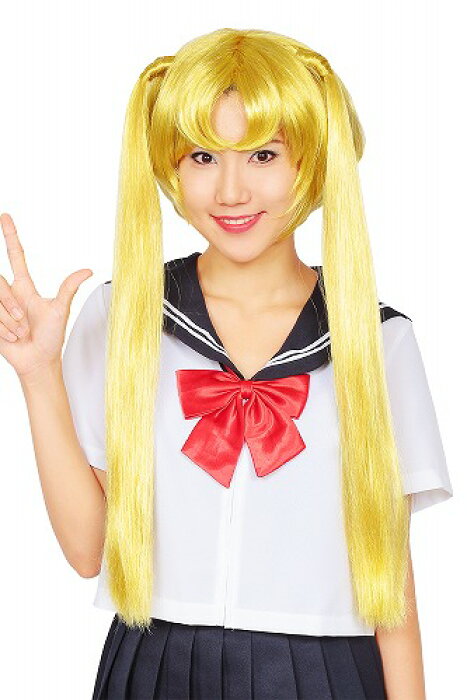 セーラームーン コスプレ カツランド 金髪ツインテール セーラームーン 月野うさぎ コスプレ アニメウィッグ コミケ コスチューム 仮装 レディース アニメ 金髪 ウィッグ フルウィッグ ブラウン Akb 歌手 パーティーグッズ C 0627 の商品詳細 日本の通販
