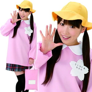 ynEB RXv ctz@zct@Ԏqi㒅EXqE񂰑܂3_Zbgj[ct@ߑ@XbN@l@RXv@RX`[]yA-0112_009704z