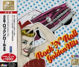 【新品/ラッピング無料/送料無料】決定盤 ロックン・ロール 全集 CD2枚組40曲