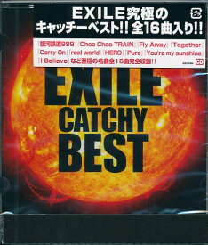 楽天市場 Exile 銀河鉄道999の通販