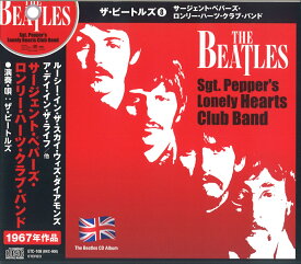 【新品/ラッピング無料/送料無料】THE BEATLES ザ・ビートルズ8 サージェント・ペパーズ・ロンリー・ハーツ・クラブ・バンド CD