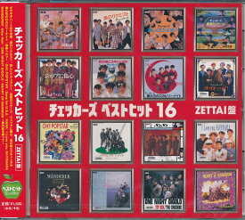 【新品/ラッピング無料/送料無料】チェッカーズ ベストヒット16 ZETTAI版 CD