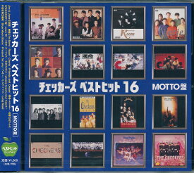 【新品/ラッピング無料/送料無料】チェッカーズ ベストヒット16 MOTTO版 CD
