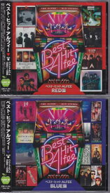 【新品/ラッピング無料/送料無料】アルフィ ベスト THE ALFEE 赤盤・青盤CD2枚セット