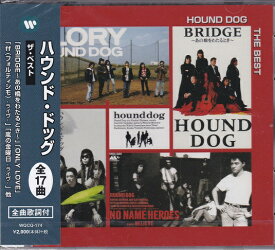 【新品/ラッピング無料/送料無料】ハウンド・ドッグ ザ・ベスト CD