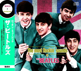 【新品/ラッピング無料/送料無料】The Beatles ザ・ビートルズ ロッキンミュージック CD