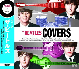 【新品/ラッピング無料/送料無料】The Beatles ザ・ビートルズ カバーズ CD