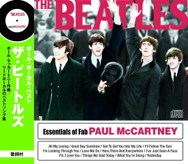【新品/ラッピング無料/送料無料】The Beatles ザ・ビートルズ ポール・ボーカル・ベスト CD