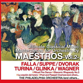 【新品/ラッピング無料/送料無料】ファリャ スッペ ドヴォルザーク トゥリーナ グリンカ ワーグナー CD