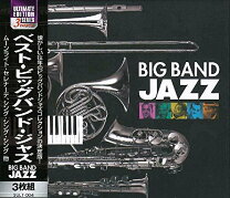 楽天市場】ビッグバンドジャズ ベスト（CD・DVD）の通販 