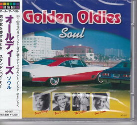 楽天市場 ダンス 曲 洋楽の通販 楽天市場 ダンス 曲 洋楽の通販