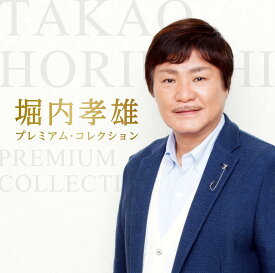 楽天市場 はぐれ刑事純情派 Dvd の通販