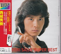 楽天市場】西条秀樹（CD｜CD・DVD）の通販