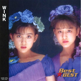【新品/ラッピング無料/送料無料】WINK ウインク ベスト CD
