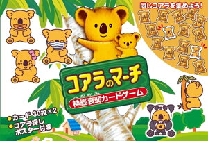 yVi/bsO/zRÃ}[` _oJ[hQ[