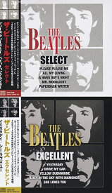 【新品/ラッピング無料/送料無料】ザ・ビートルズ THE BEATLES SELECT・EXCELLENT CD10枚組