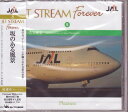 【新品/ポイント5倍/ラッピング無料/送料無料】ジェット・ストリーム 坂のある風景 JET STREAM FOREVER8 CD