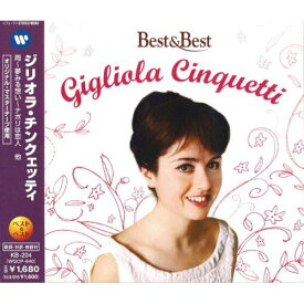 【新品/ラッピング無料/送料無料】ジリオラ・チンクェッティ ベスト CD