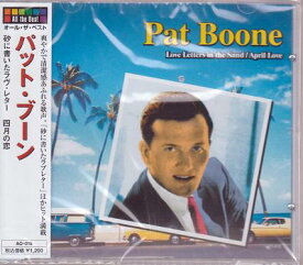 【新品/ラッピング無料/送料無料】パット・ブーン ベスト CD