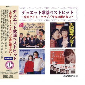 楽天市場 オヨネーズ Cdの通販 楽天市場 オヨネーズ Cdの通販