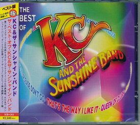 【新品/ラッピング無料/送料無料】KC&ザ・サンシャイン・バンド ザ・ベスト CD