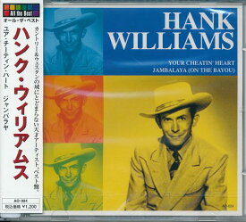 【新品/ラッピング無料/送料無料】ハンク・ウィリアムス ベスト CD
