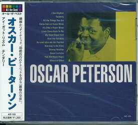 【新品/ラッピング無料/送料無料】オスカー・ピーターソン ベスト CD