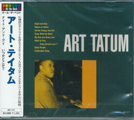 【新品/ラッピング無料/送料無料】アート・テイタム ベスト CD