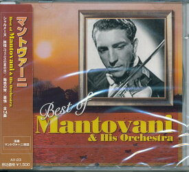 【新品/ラッピング無料/送料無料】マントヴァーニ ベスト CD