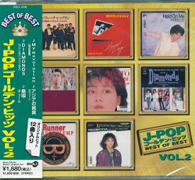 【新品/ラッピング無料/送料無料】J-POPゴールデン・ヒッツ CD