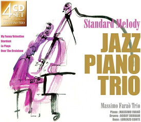 【新品/ラッピング無料/送料無料】ジャズピアノトリオで聴く スタンダードメロディー CD4枚組
