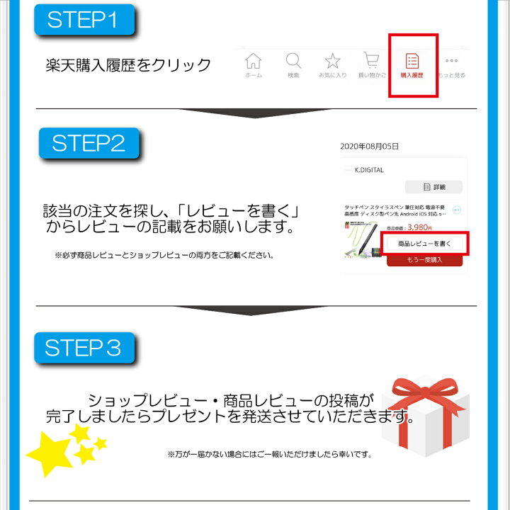楽天市場 ポケモンgo ポケットオートキャッチ Brook Pocket Auto Catch １年保証 日本語説明書 日本正規品 Pokemon Go プラス Plus 自動化 ゴプラ ガッチャ Gotcha ゴッチャ K Digital