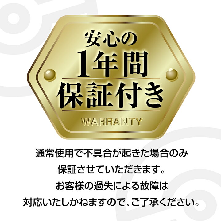 楽天市場 ポケモンgo ポケットオートキャッチ Brook Pocket Auto Catch 1年保証 日本語説明書 日本正規品 Pokemon Go プラス Plus 自動化 ゴプラ ガッチャ Gotcha ゴッチャ K Digital 楽天市場 ポケモンgo ポケットオートキャッチ Brook Pocket Auto Catch 1年保証 日本語説明書 日本正規品 Pokemon Go プラス Plus 自動化 ゴプラ ガッチャ Gotcha ゴッチャ K Digital