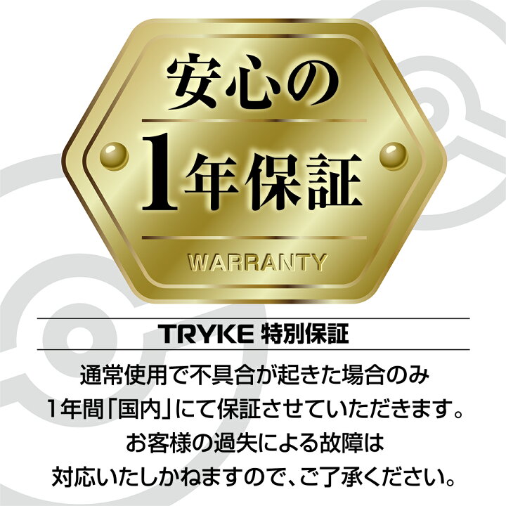 楽天市場 ポケモンgo ポケットオートキャッチ 全自動 Pocket Auto Catch Egg Pokemon Go Plus 自動化 K Digital