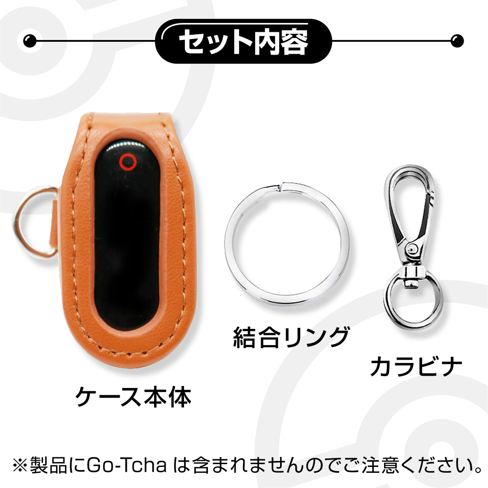 ポケモンGO ポケットオートキャッチ 専用 オリジナルレザーケース 全自動 Pocket auto catch Pokemon Go Plus 自動化  | K.DIGITAL