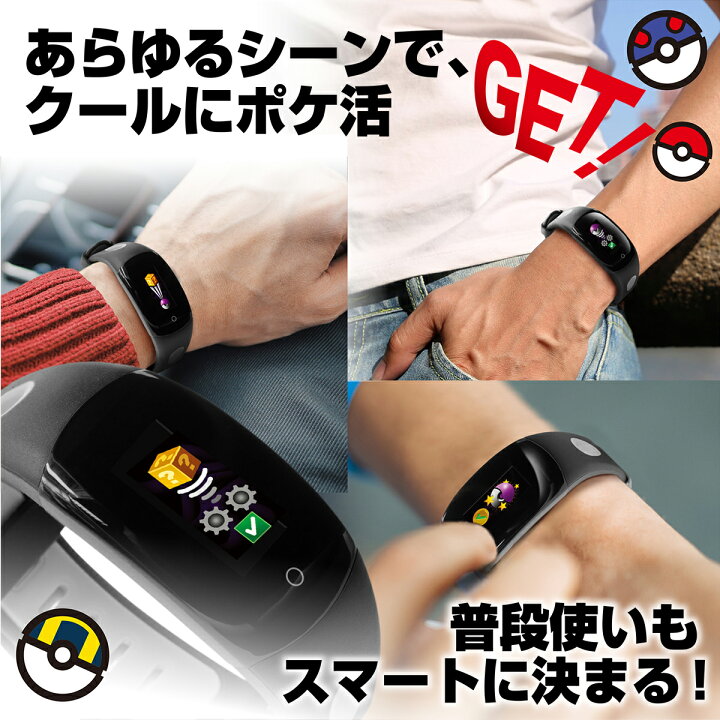 絶望 のど 種 ポケ Go 時計 勉強する 奨学金 マナー