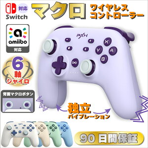 y2ȏ5%OFFzvR XCb` Rg[[ jeh[ XCb` }N{^  Switch CX A WCZT[ NFC A~[{ Ή ő6ۏ Nintendo Switch PC Windows 