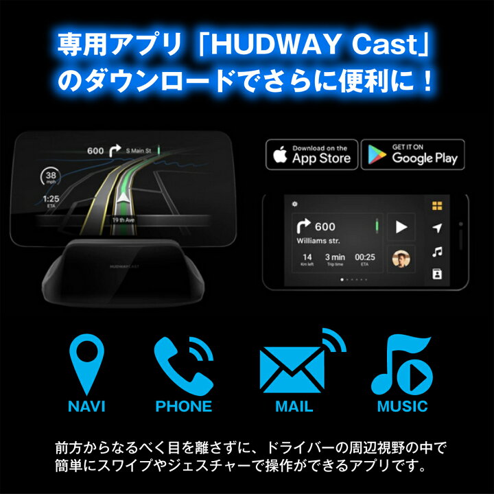 楽天市場】【楽天スーパーセール限定クーポン配布中】スマホ画面 投影 