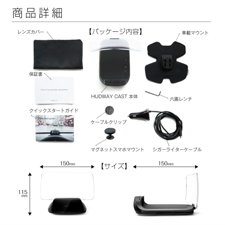 楽天市場】【楽天スーパーセール限定クーポン配布中】スマホ画面 投影 