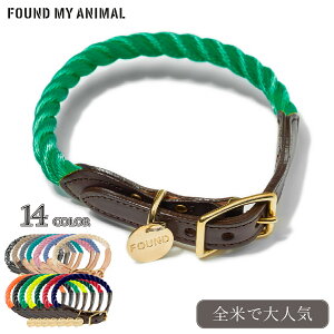 ySĂőlCIz FOUND MY ANIMAL t@Eh}CAj} Rope Dog Color }[[v `[t  L p  ˂胍[v S14F