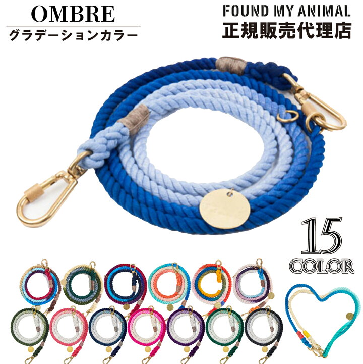 楽天市場】【全米で大人気！】 FOUND MY ANIMAL ファウンドマイ 